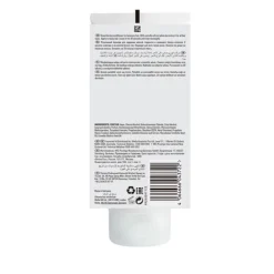 Après-Shampoing Révélateur de Lumière