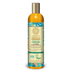 Baume Volumateur à l'Argousier