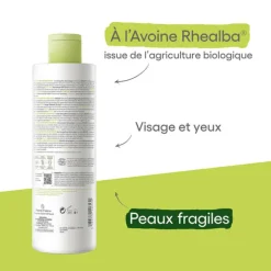 BIOLOGY Lait Démaquillant Dermatologique