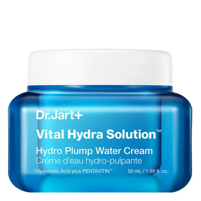 Crème Hydratante Repulpante Hydro-Plump