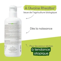 Exomega Control - Lait Émollient