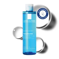 Lotion Apaisante Physiologique