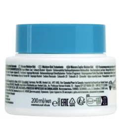 Moisture Kick Masque