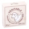 Savon Rond au Lait de Brebis Bio