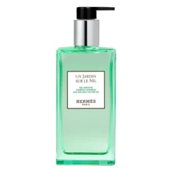 Un Jardin sur le Nil